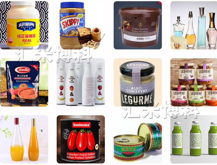 小型半自動(dòng)液體灌裝機(jī)成品