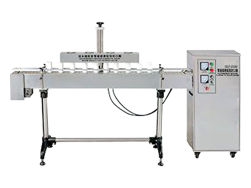 鋁箔封口機(jī)