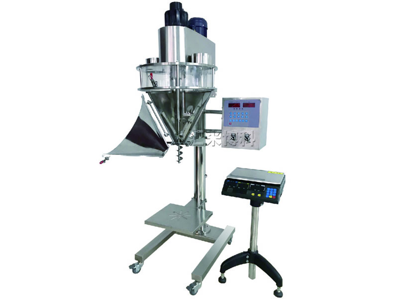 螺桿粉劑灌裝機